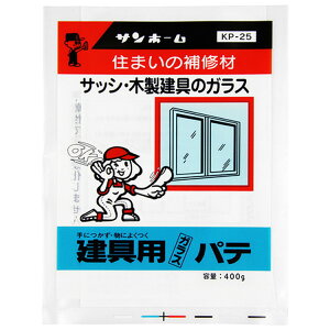 Tz[ pKXpe KP-25 400gyiz