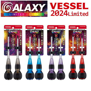 y撅50z2024NJ[ xbZ SђʃMNV[ vXhCo[(+2)E}CiXhCo[(-6) 250-2PS-GRE (bh)mdCʂȂ≏̓ SђʃhCo[ n