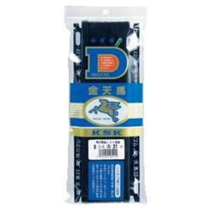 Vn Vn 8mm 8R[ kw10511  31myiz