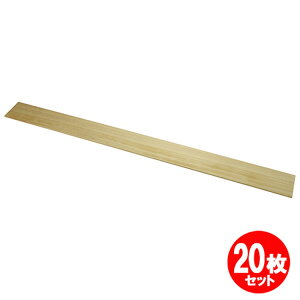 AK`XH 600x3x50mm 20{Zbg