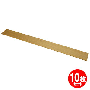 AK`XH 600x3x60mm 10{Zbg