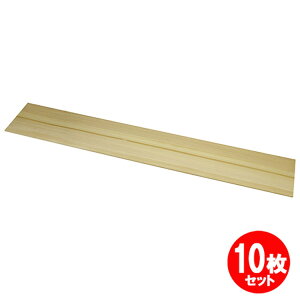 AK`XH 600x3x100mm 10{Zbg