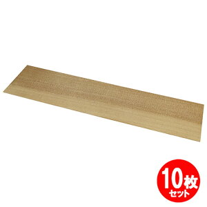 AK`XH 600x3x150mm 10{Zbg