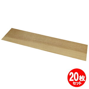 AK`XH 600x3x150mm 20{Zbg