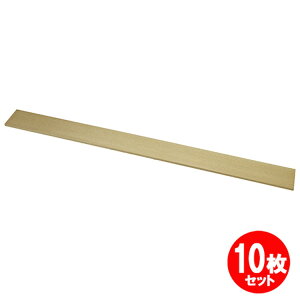 AK`XH 600x5x50mm 10{Zbg