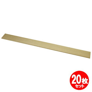 AK`XH 600x5x50mm 20{Zbg