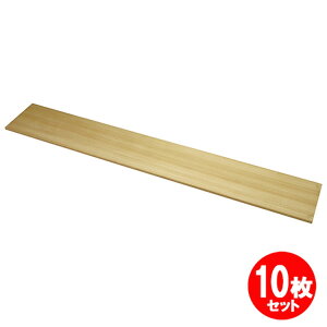 AK`XH 600x5x90mm 10{Zbg