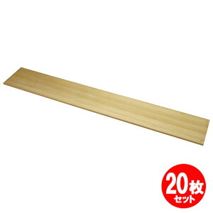 AK`XH 600x5x90mm 20{Zbg