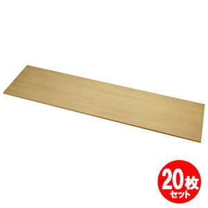 AK`XH 600x5x150mm 20{Zbg