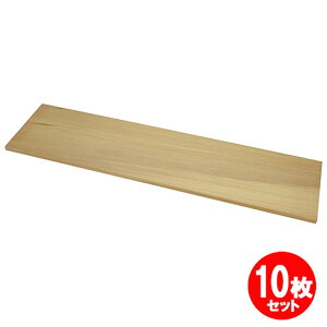 AK`XH 600x10x150mm 10{Zbg