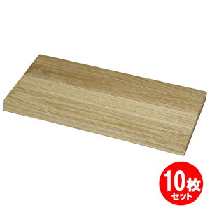 雑木耳付板小 NW-20 10本セット