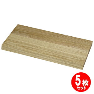 雑木耳付板小 NW-20 5本セット