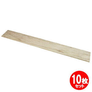 oTV[g 600x4x80mm 10{Zbg