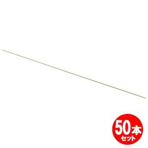 �w�H���900x3x3mm 50�{�Z�b�g