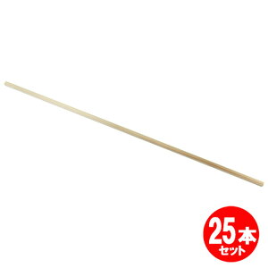 wH900x12x12mm 25{Zbg