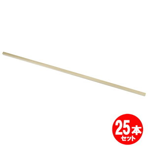 wH900x15x15mm 25{Zbg