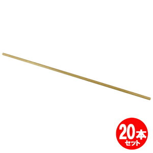 ۖ_900mmx15pC 20{Zbg