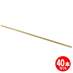 ۖ_900mmx15pC 40{Zbg