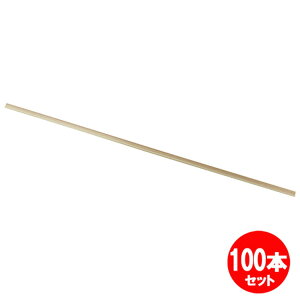 wHp900x2×15mm 100{Zbg