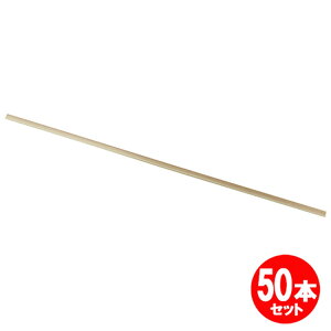 wHp900x2×15mm 50{Zbg