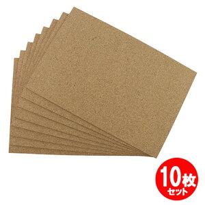 RNV[gp 8 450x300x4mm 10Zbg