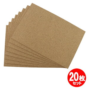 RNV[gp 8 450x300x4mm 20Zbg