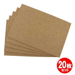 RNV[gp 5 450x300x6mm 20Zbg