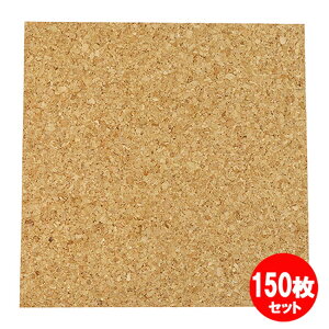 RNV[g 300x300x2mm 150Zbg