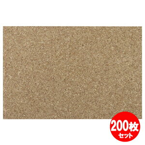 RNV[g 450x300x2mm 200Zbg