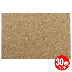 RNV[g 450x300x8mm 30Zbg