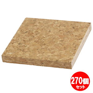 RNubN 90x90x10mm 270Zbg
