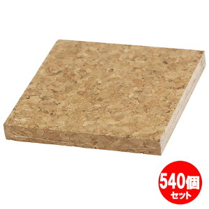 RNubN 90x90x10mm 540Zbg