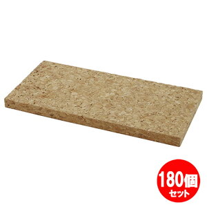 RNubN 180x90x10mm 180Zbg