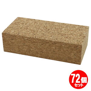 RNubN 180x90x50mm 72Zbg