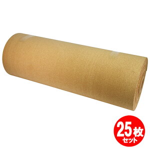 RNV[g 2mm 2mmx25m 25m