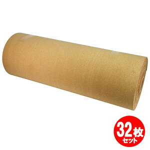コルクシート 6mm 6mmx16m 32m