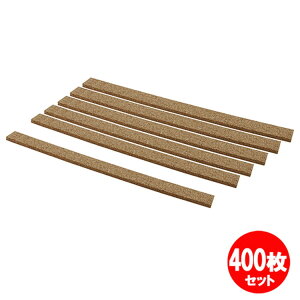 RNwbh NO.11 21x280x5mm 6C 400Zbg