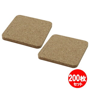 RNwbh NO.28 94x94x8mm 2C 200Zbg