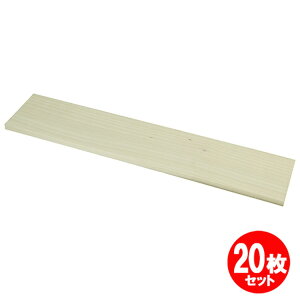 p450x10x90mm 20{Zbg
