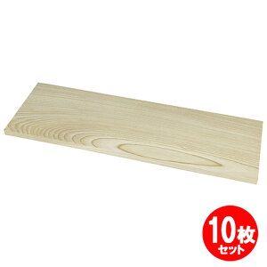 Z450x12x150mm 10{Zbg