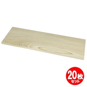 Z450x12x150mm 20{Zbg