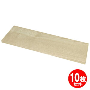 N450x15x150mm 10{Zbg