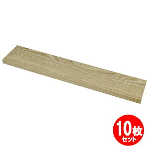 クリ450x15x90mm 10本セット