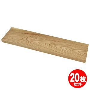 R450x18x150mm 20{Zbg