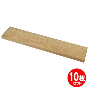 R450x18x90mm 10{Zbg