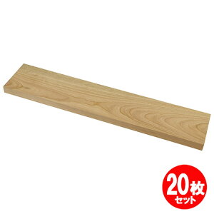 R450x18x90mm 20{Zbg