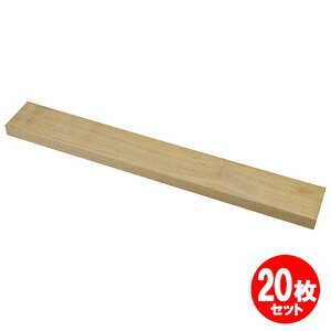 R450x18x60mm 20{Zbg