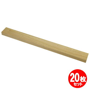 R450x18x45mm 20{Zbg