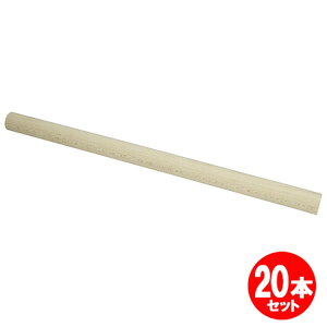 ブナ丸棒450x28パイ 20本セット