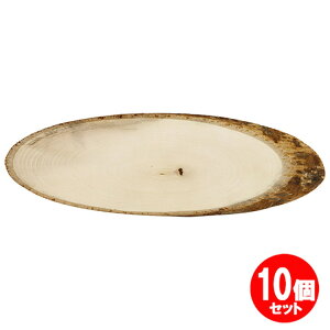 雑木ナナメ切特小 NW-17 10個セット